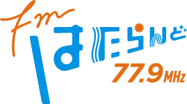 FMはたらんどサイト